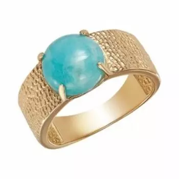 Серебряное кольцо с амазонитом