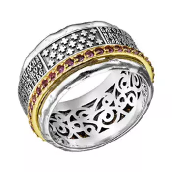 Серебряное кольцо с аметистами "Благодарственная молитва"