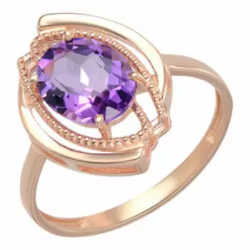 Серебряное кольцо с аметистом