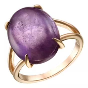 Серебряное кольцо с аметистом