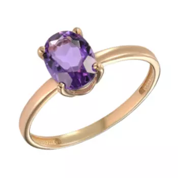 Серебряное кольцо с аметистом