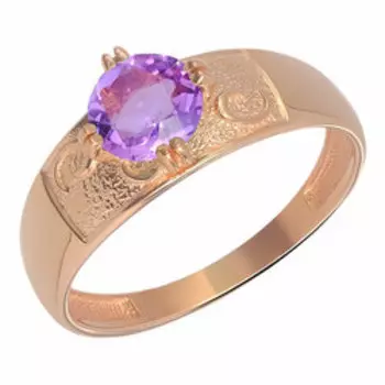 Серебряное кольцо с аметистом