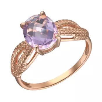 Серебряное кольцо 925 пробы