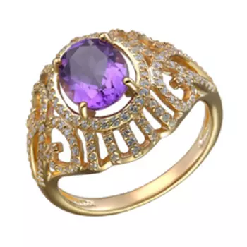 Серебряное кольцо 925 пробы