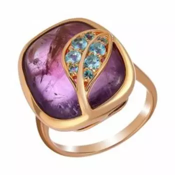 Серебряное кольцо с аметистом и кубическим цирконием