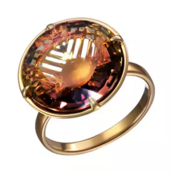 Серебряное кольцо с аметрином