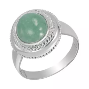 Серебряное кольцо с авантюрином