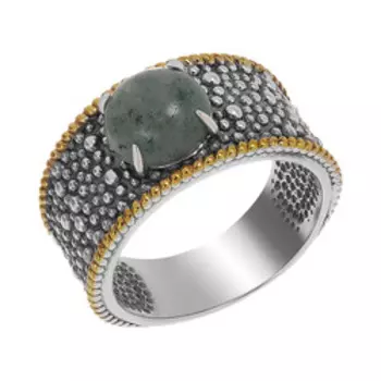 Серебряное кольцо с авантюрином