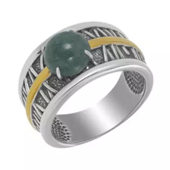 Серебряное кольцо с авантюрином