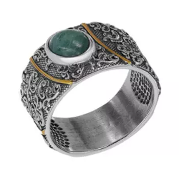 Серебряное кольцо с авантюрином