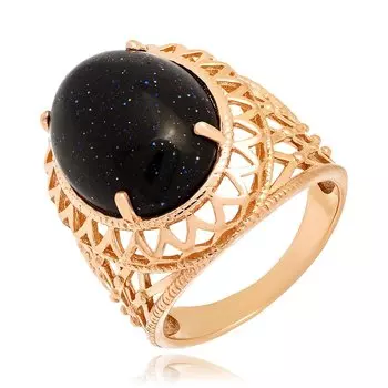 Серебряное кольцо с авантюрином