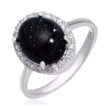 Серебряное кольцо с авантюрином