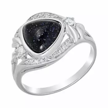 Серебряное кольцо с авантюрином