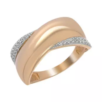 Серебряное кольцо 925 пробы