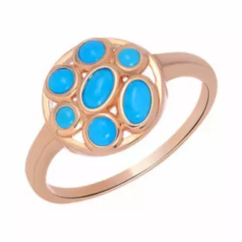 Серебряное кольцо с бирюзой