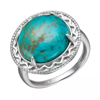 Серебряное кольцо 925 пробы