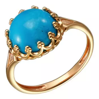 Серебряное кольцо 925 пробы