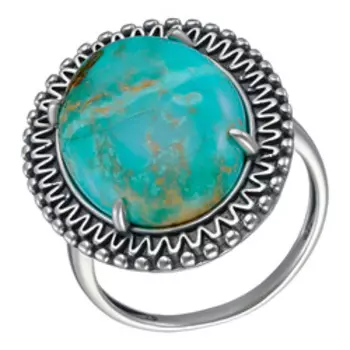 Серебряное кольцо 925 пробы