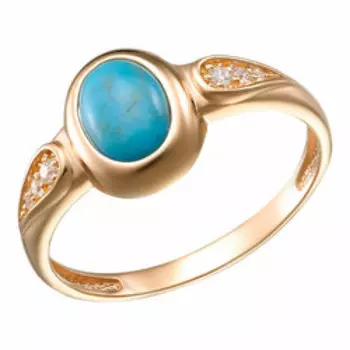 Серебряное кольцо с бирюзой и фианитами