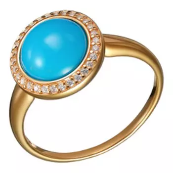 Серебряное кольцо 925 пробы