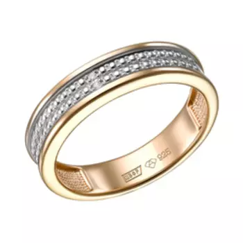 Серебряное кольцо с бриллиантами