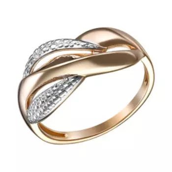 Серебряное кольцо с бриллиантами