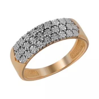 Серебряное кольцо с бриллиантами