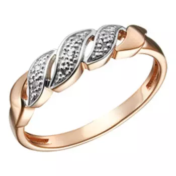 Серебряное кольцо с бриллиантами