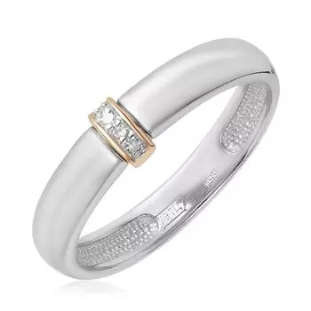 Серебряное кольцо с бриллиантами