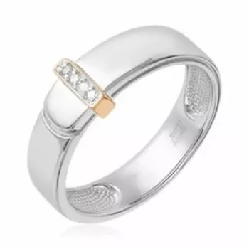 Серебряное кольцо с бриллиантами и золотом