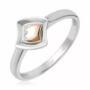 Серебряное кольцо с бриллиантами и золотом