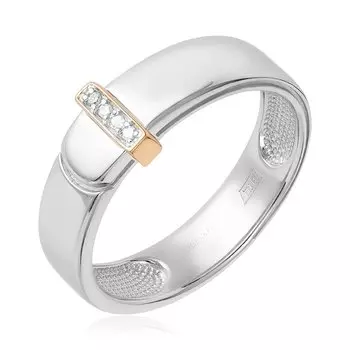 Серебряное кольцо с бриллиантами