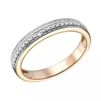 Серебряное кольцо с бриллиантом