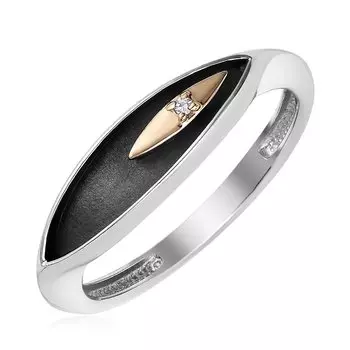 Серебряное кольцо с бриллиантом