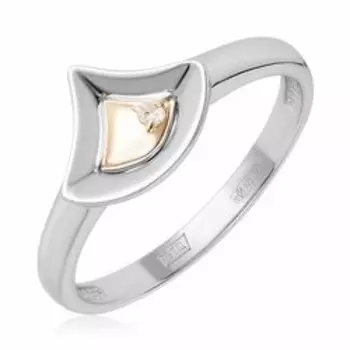 Серебряное кольцо с бриллиантом и золотом