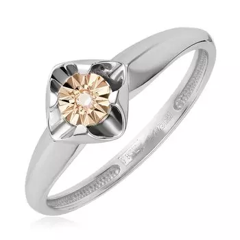 Серебряное кольцо с бриллиантом