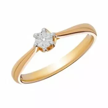 Серебряное кольцо с бриллиантом