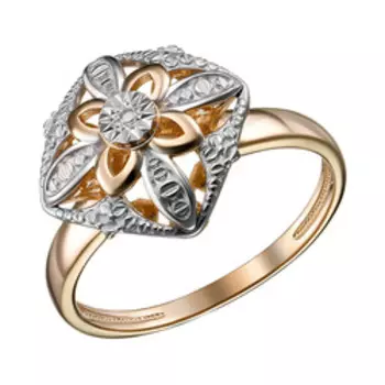 Серебряное кольцо с бриллиантом и алмазной обработкой