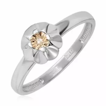 Серебряное кольцо 925 пробы