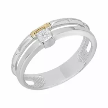 Серебряное кольцо с бриллиантом и золотом