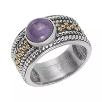 Серебряное кольцо с чароитом