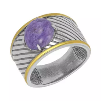 Серебряное кольцо с чароитом