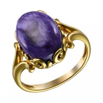 Серебряное кольцо 925 пробы