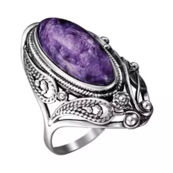 Серебряное кольцо с чароитом