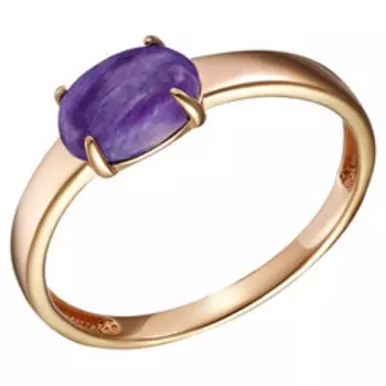 Серебряное кольцо с чароитом