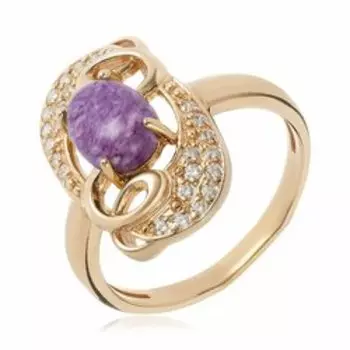 Серебряное кольцо с чароитом