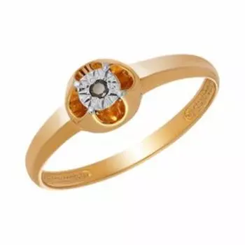 Серебряное кольцо с черным бриллиантом