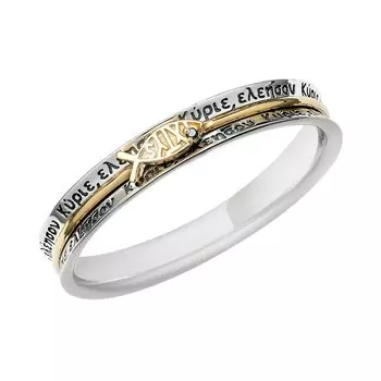 Серебряное кольцо с черным бриллиантом "Православное"