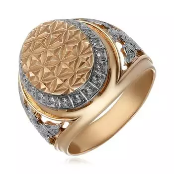 Серебряное кольцо с цирконием