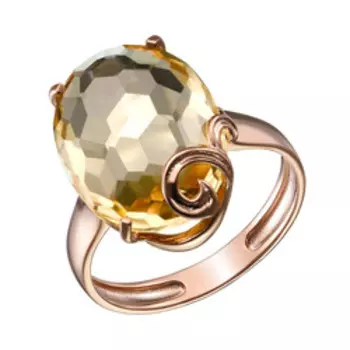 Серебряное кольцо с цитрином